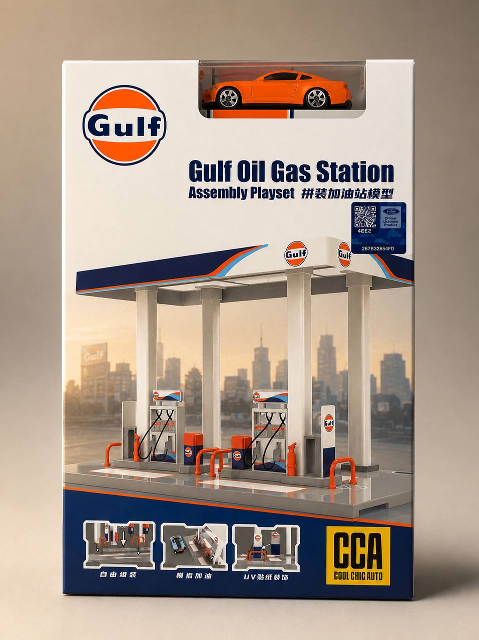 CCA Gulf Oil Gas Station